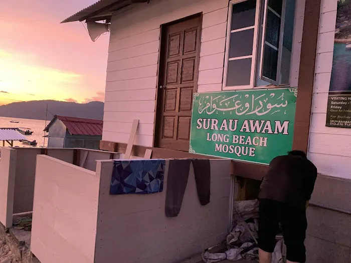 Surau Awam Long Beach Mosque Picture 8