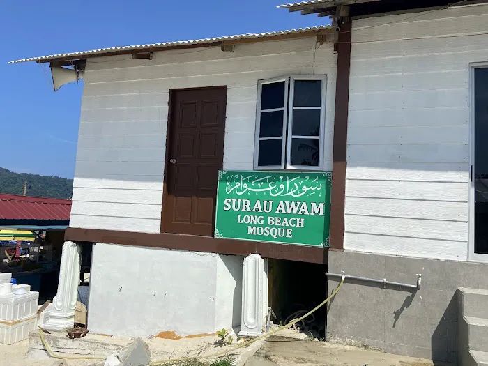Surau Awam Long Beach Mosque Picture 7