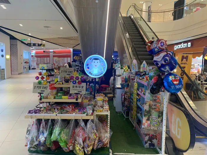 90's Snacky Central I-City Mall Picture 1