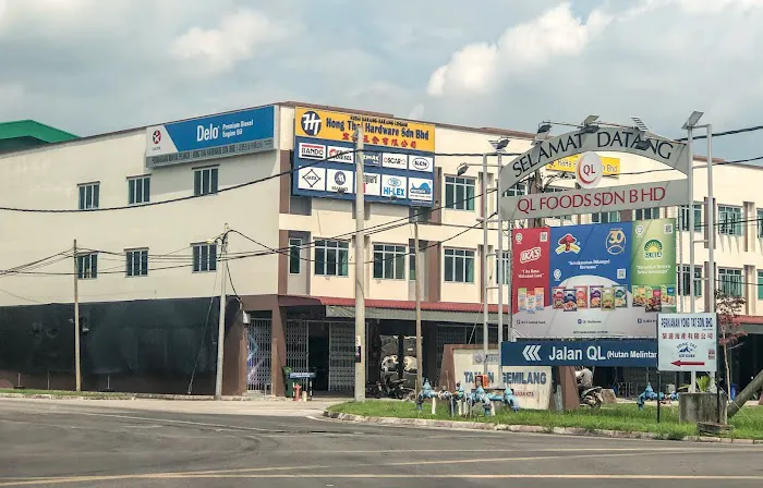Hong Thai Hardware Sdn Bhd Picture 1