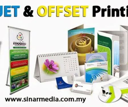 Sinar Media Solution