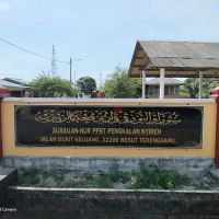 Surau PPRT Pengkalan Nyireh ico