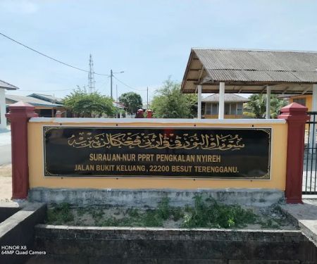 Surau PPRT Pengkalan Nyireh