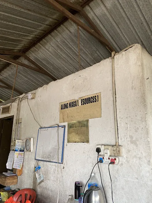 Along Niaga Resources (Ayam Segar) Picture 2
