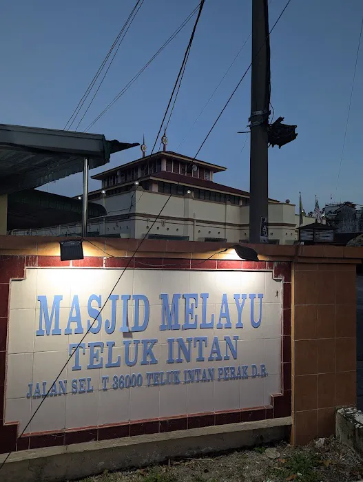 Masjid Melayu Teluk Intan Picture 6