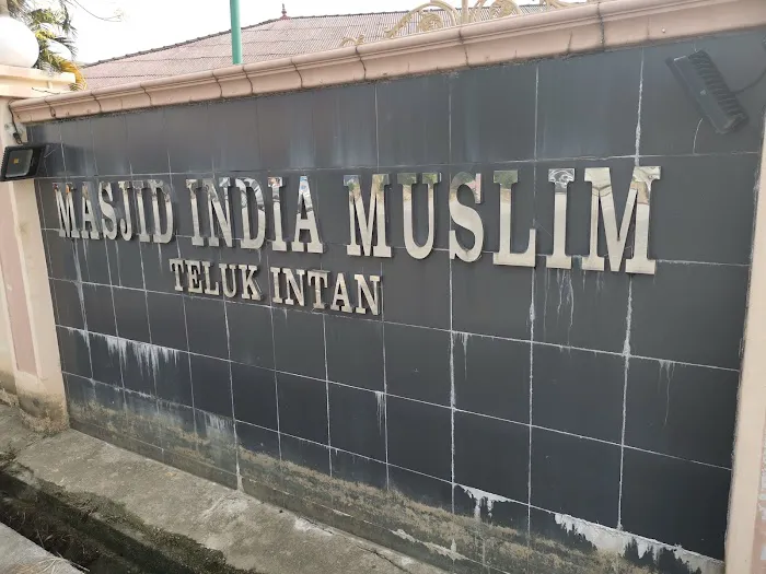 Masjid India Muslim Teluk Intan Picture 4