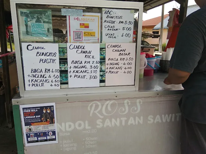 Cendol Santan Sawit Ross Picture 4
