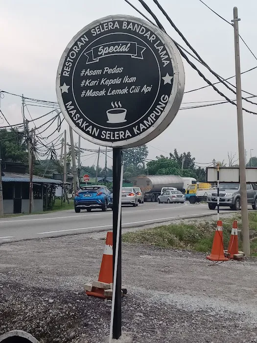 Restoran Selera Bandar Lama Picture 7