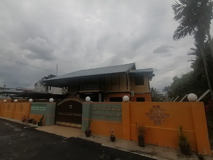 Surau Al Jamakyah Al Islamiah Picture 1