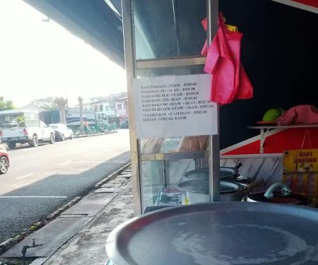 Restoran Nasi Dagang Maran