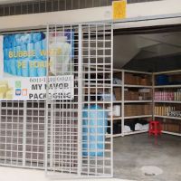 My Favor Packaging ico