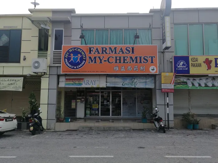Farmasi My-Chemist Picture 1