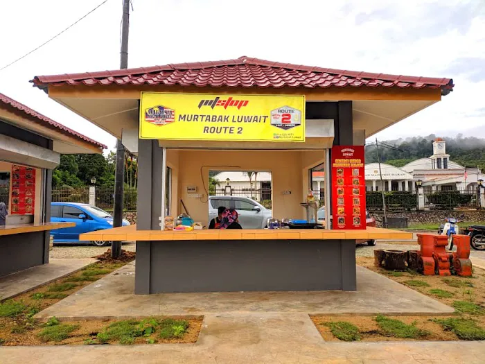 Murtabak Luwait di Laman Qalbu Mahkamah Maran Picture 7