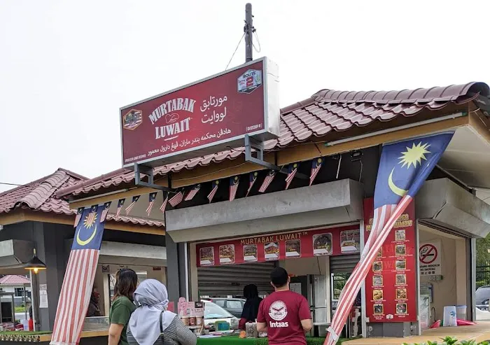 Murtabak Luwait di Laman Qalbu Mahkamah Maran Picture 5