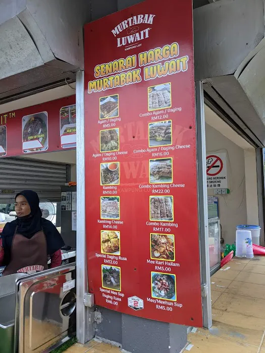 Murtabak Luwait di Laman Qalbu Mahkamah Maran Picture 3