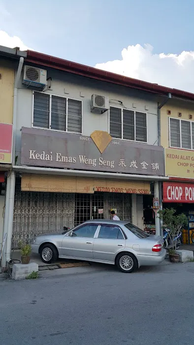 Weng Seng Goldsmith Picture 1