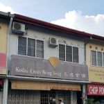 Weng Seng Goldsmith