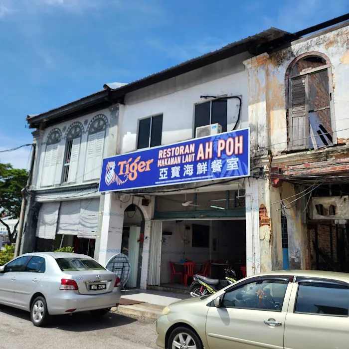 Restoran Makanan Laut Ah Poh Picture 7