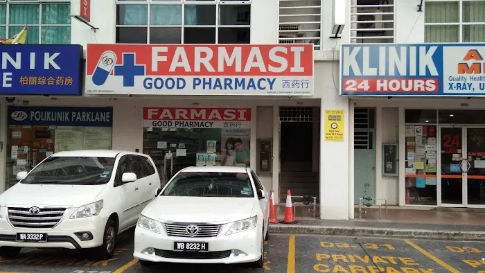 IT Good Pharmacy Picture 1