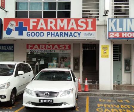 IT Good Pharmacy