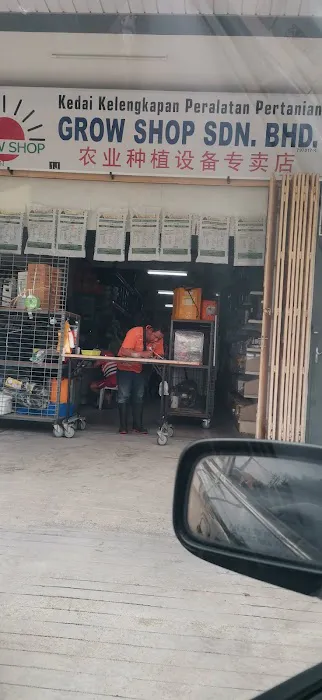 Grow Shop Sdn Bhd Picture 1