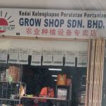 Grow Shop Sdn Bhd