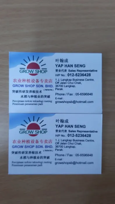Grow Shop Sdn Bhd Picture 2