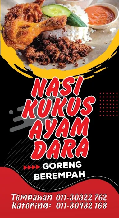 Nasi Kukus Abang Saiful | Ayam Dara Picture 8