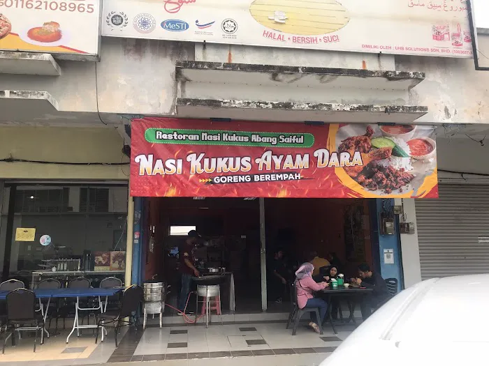 Nasi Kukus Abang Saiful | Ayam Dara Picture 3