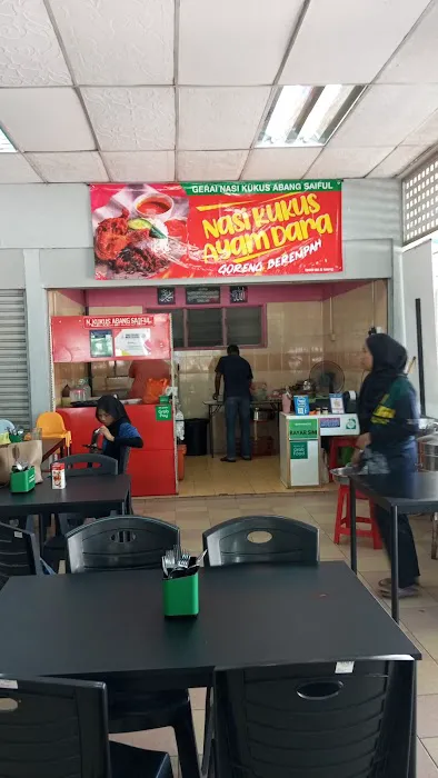 Nasi Kukus Abang Saiful | Ayam Dara Picture 10