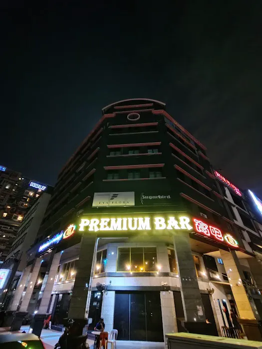 Lundus’z Bar Picture 10