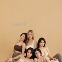 Comfi MY ico