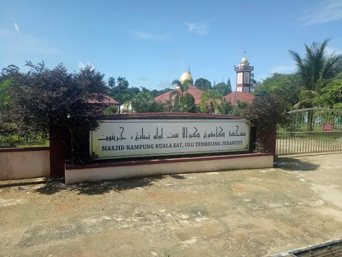 Masjid Kampung Kuala Sat Picture 2