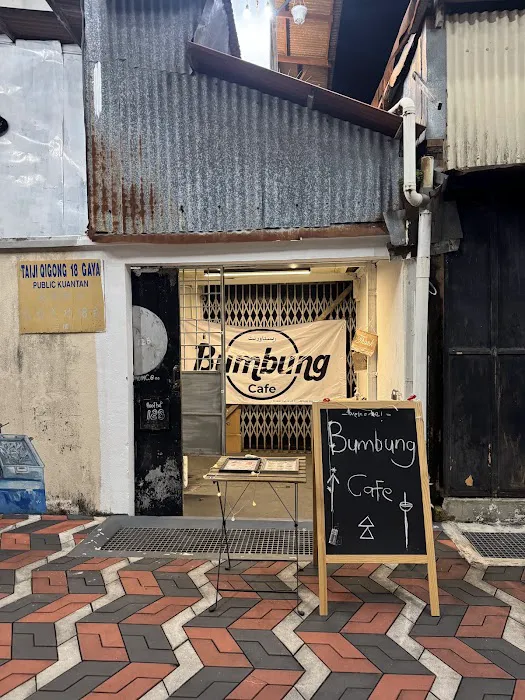 BUMBUNG CAFE Picture 4