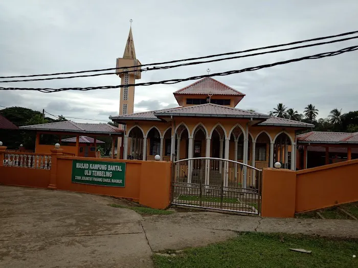 Masjid Kampung Bantal Picture 1