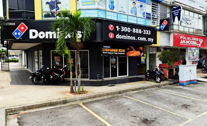 Domino's Sri Manja Picture 10