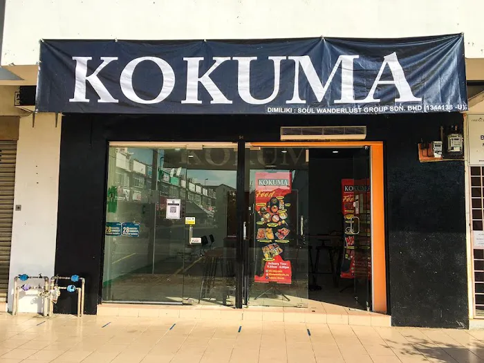 Kokuma Picture 8