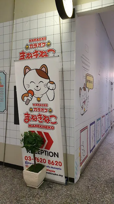 Karaoke Manekineko Paradigm Mall Picture 8