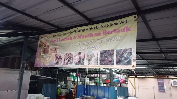 Nasi Lemak Kak Wa (Simpang 3) Picture 1