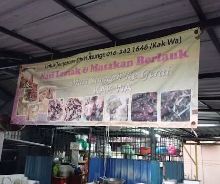 Nasi Lemak Kak Wa (Simpang 3)