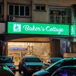 Baker's Cottage Sri Manja