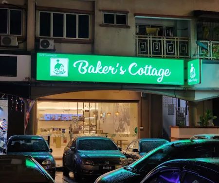 Baker's Cottage Sri Manja