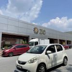 NILAI 3 ZC SDN BHD