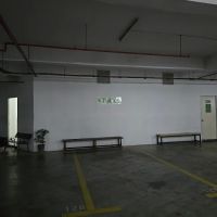 Surau @ Level 5, Spectrum Shopping Mall ico