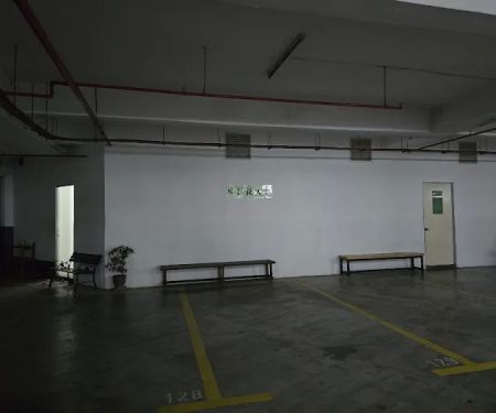 Surau @ Level 5, Spectrum Shopping Mall
