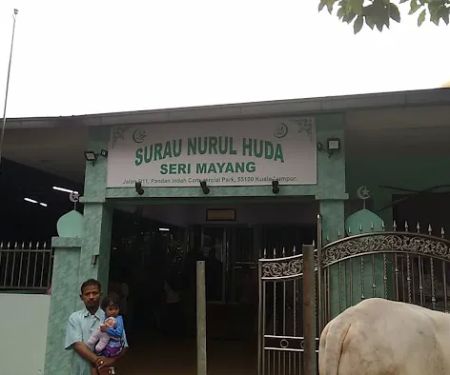 Masjid Nurul Huda Seri Mayang