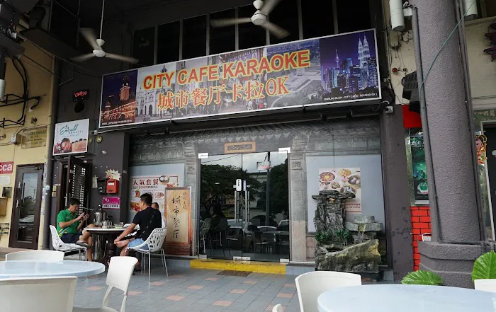 City Cafe Karaoke Picture 4