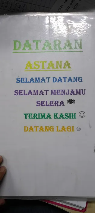 DATARAN ASTANA Picture 9
