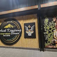 Anak Kampung Borneo Kuala Lumpur ico