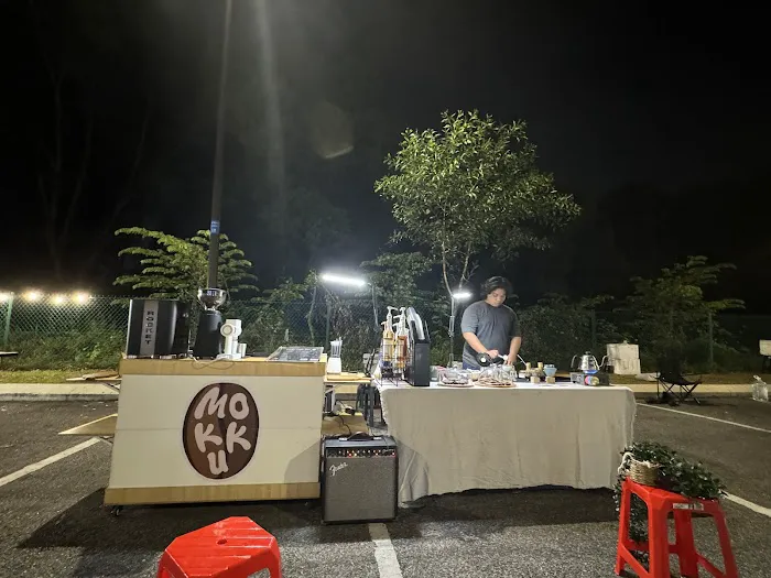 Mokku Coffee Bar Picture 1